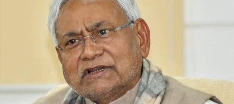 Bjp: బీజేపీ కొత్త వ్యూహం