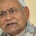 Bjp: బీజేపీ కొత్త వ్యూహం