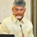 Andhra Pradesh: బాబు సంచలన నిర్ణయం