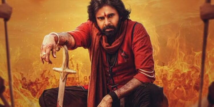 Hari Hara Veera Mallu: ట్రిమ్డ్ వెర్షన్ పై పెరుగుతున్న ఆసక్తి