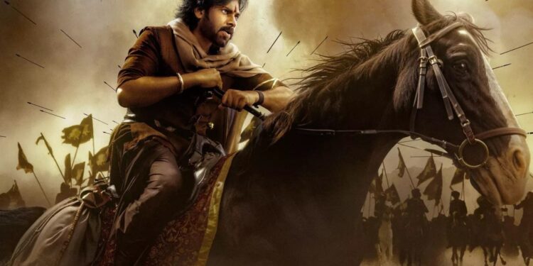 Hari Hara veera Mallu: జులై 28వ తేదీ నుంచి సాధారణ ధరలకే