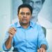 KTR: ఊహాగానాలకు తావే లేదు