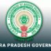 AP GOVT: కూటమి ప్రభుత్వం కీలక నిర్ణయం