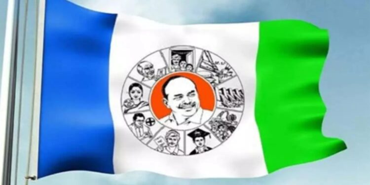 Ys Jagan:  అంతర్మథనంలో వైసీపీ..!