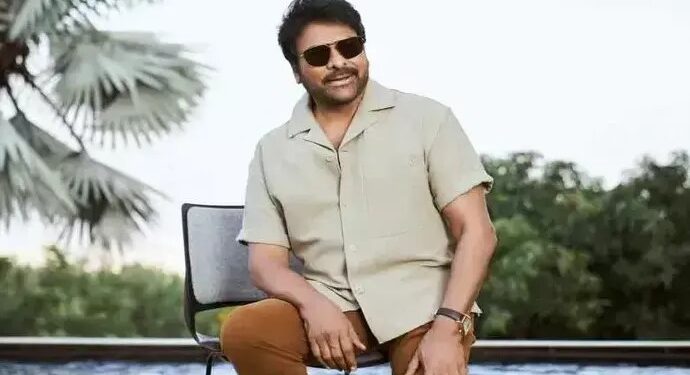 Chiranjeevi: మెగా157 పై భారీ క్రేజ్
