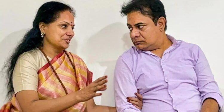 Kavitha kalvakuntla: ఉత్కంఠకు తెర