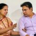 Kavitha kalvakuntla: ఉత్కంఠకు తెర