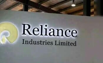 Reliance: కొత్త వ్యాపారంలోకి రిలయన్స్