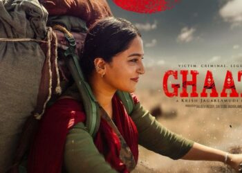 Anushka Shetty: ఆఫ్టర్ టూ ఇయర్స్