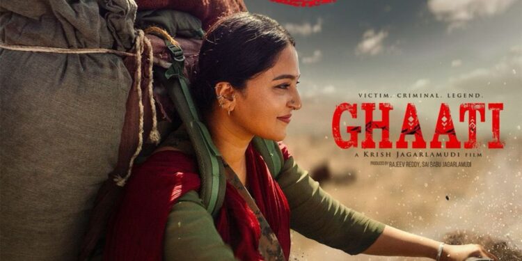 Anushka Shetty: ఆఫ్టర్ టూ ఇయర్స్