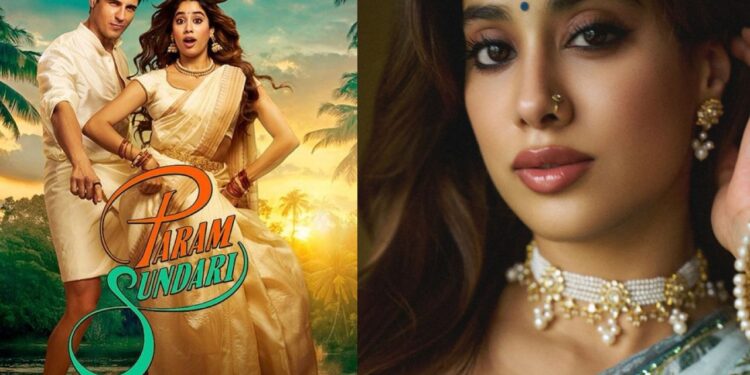 Janhvi Kapoor: విమ‌ర్శ‌ల‌కు చెక్ పెట్టింద‌లా!