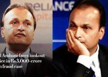 Anil Ambani: లుకౌట్ నోటీసులు జారీ