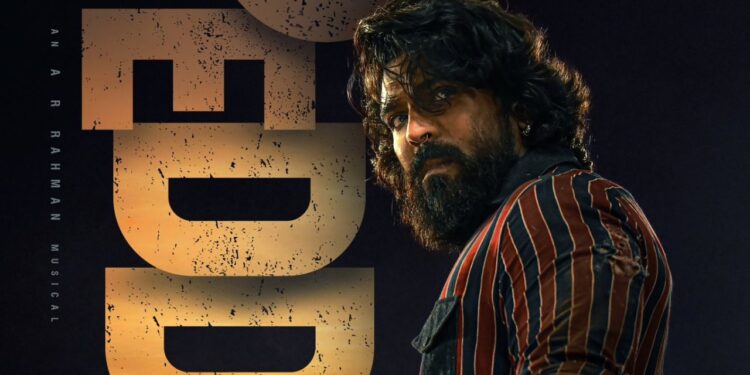 Ram Charan: మునుపెన్న‌డూ లేనంతగా..!