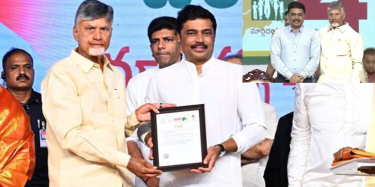 P4: పేదరికాన్ని సాధ్య‌మైనంత వ‌ర‌కు త‌గ్గించాల‌ని ల‌క్ష్యంగా