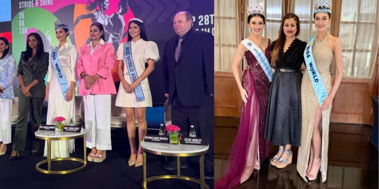 Krishna District: డోకిపర్రులో సుందరీమణుల సందడి