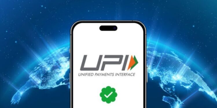 New Rupes:  UPI వ్యవస్థలో కీలక మార్పులు