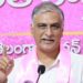 Harish Rao: బనకచర్ల ప్రాజెక్టును అడ్డుకోవడంలో కేంద్ర, రాష్ట్ర ప్రభుత్వాలు వైఫల్యం