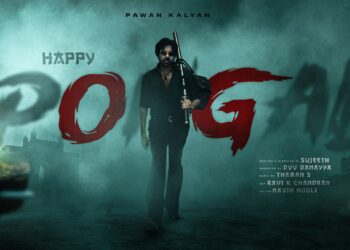 OG Movie: అది జరిగితే  థియేటర్లు దద్దరిల్లిపోవడం ఖాయం