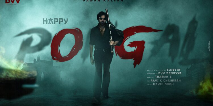 OG Movie: అది జరిగితే థియేటర్లు దద్దరిల్లిపోవడం ఖాయం