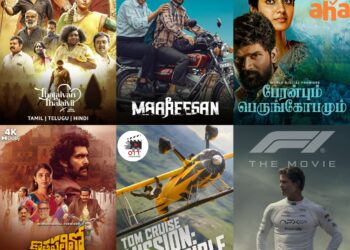 OTT:ఏకంగా 40 సినిమాలు