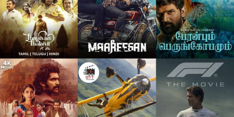 OTT:ఏకంగా 40 సినిమాలు