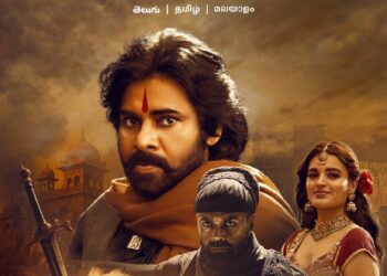 Pawan Kalyan: ఓటీటీలోకి వచ్చేసిన హరిహర వీరమల్లు