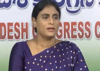 AP Congress: పైకి లేపాలన్న ప్రయత్నం