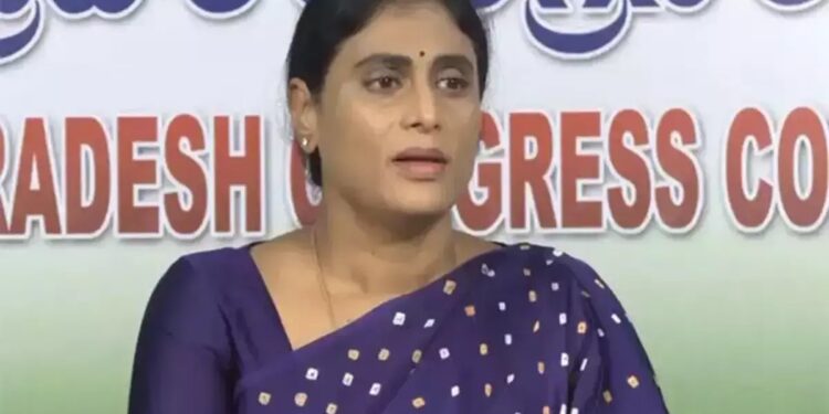 AP Congress: పైకి లేపాలన్న ప్రయత్నం