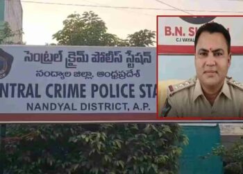 AP:మదనపల్లె సీఐ వివాహ వివాదం – కోర్టు ఆదేశాలపై కేసు నమోదు