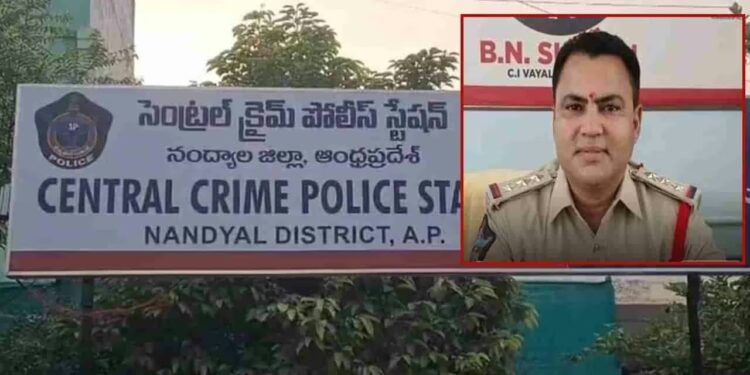 AP:మదనపల్లె సీఐ వివాహ వివాదం – కోర్టు ఆదేశాలపై కేసు నమోదు