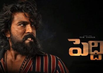 Peddi: పెద్ద ప్లానింగ్ తోనే