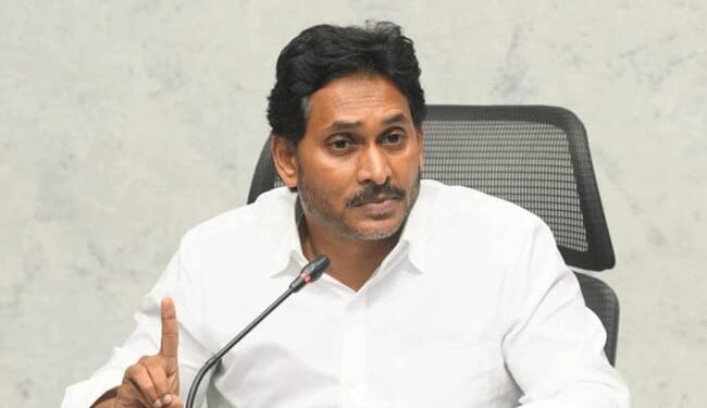 Ys Jagan: ‘11’ వెంటాడుతోందా..!