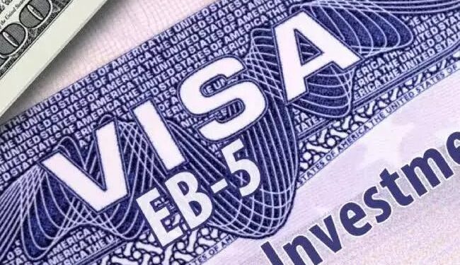 USA: భారీ పెట్టుబడులు