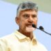 Cm ChandraBabu: కొత్త గా..!