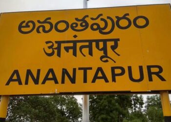 Anantapur: దూకుడుగా రాజకీయం!