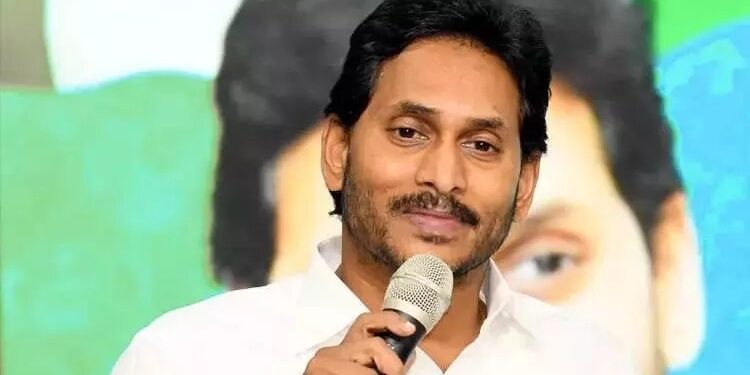 Ys Jagan: నిజమేనా..?