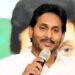 Ys Jagan: నిజమేనా..?