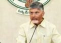 Cm ChandraBabu: ఆగస్టు 15 నుండి మహిళలకు ఉచిత ఆర్టీసీ బస్సు ప్రయాణం