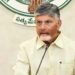 Cm ChandraBabu: ఆగస్టు 15 నుండి మహిళలకు ఉచిత ఆర్టీసీ బస్సు ప్రయాణం