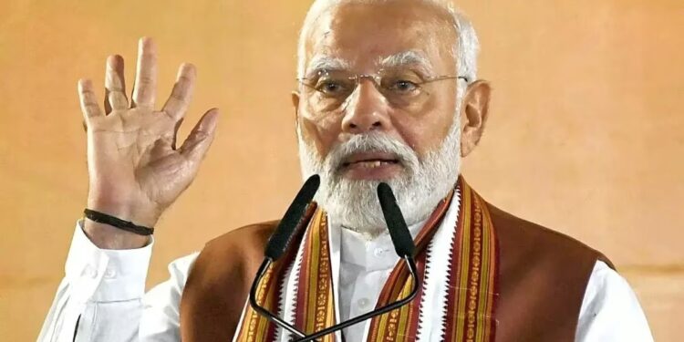 Pm Modi: చమురుకోసమేనా?