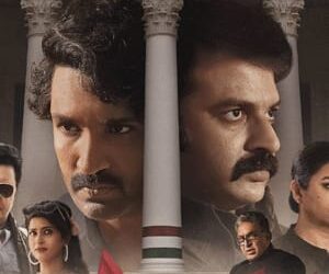 Mayasabha Webseries Review: ‘మయసభ’ వెబ్ సిరీస్ రివ్యూ