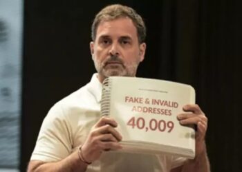 Rahul Gandhi: దేశమంతా షేక్