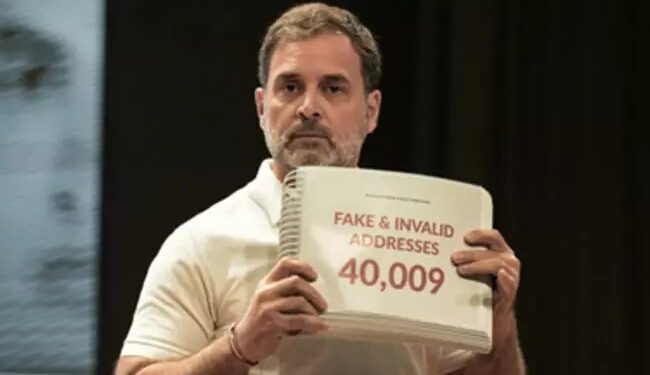 Rahul Gandhi: దేశమంతా షేక్