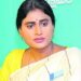 Ys Sharmila: లాభమేనా?