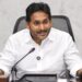Ys Jagan: పార్టీ ఫ్యూచ‌ర్ ఏంటి?