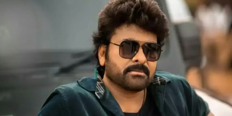 Chiranjeevi: బర్త్ డే ట్రీట్ షురూ!