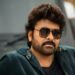 Chiranjeevi: బర్త్ డే ట్రీట్ షురూ!