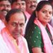KCR: ”నీ పద్ధతి బాలేదు బిడ్డా.. మార్చుకోవాలి.”