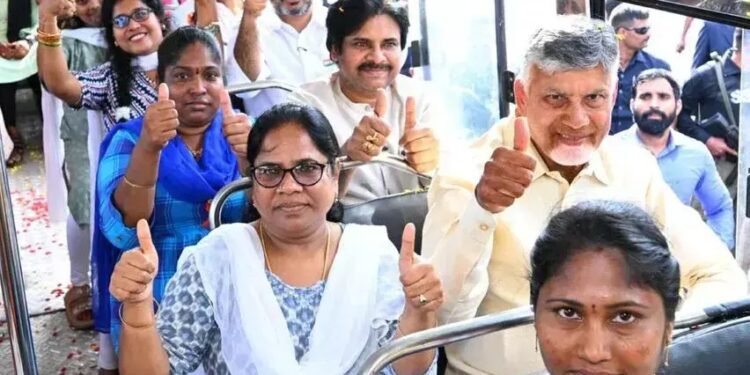 AP Govt: ఏపీలో ఉచిత బస్సు పధకం ఎలా ఉందంటే?