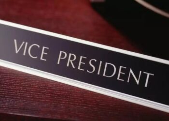 Vice president: ఉత్కంఠకు తెర